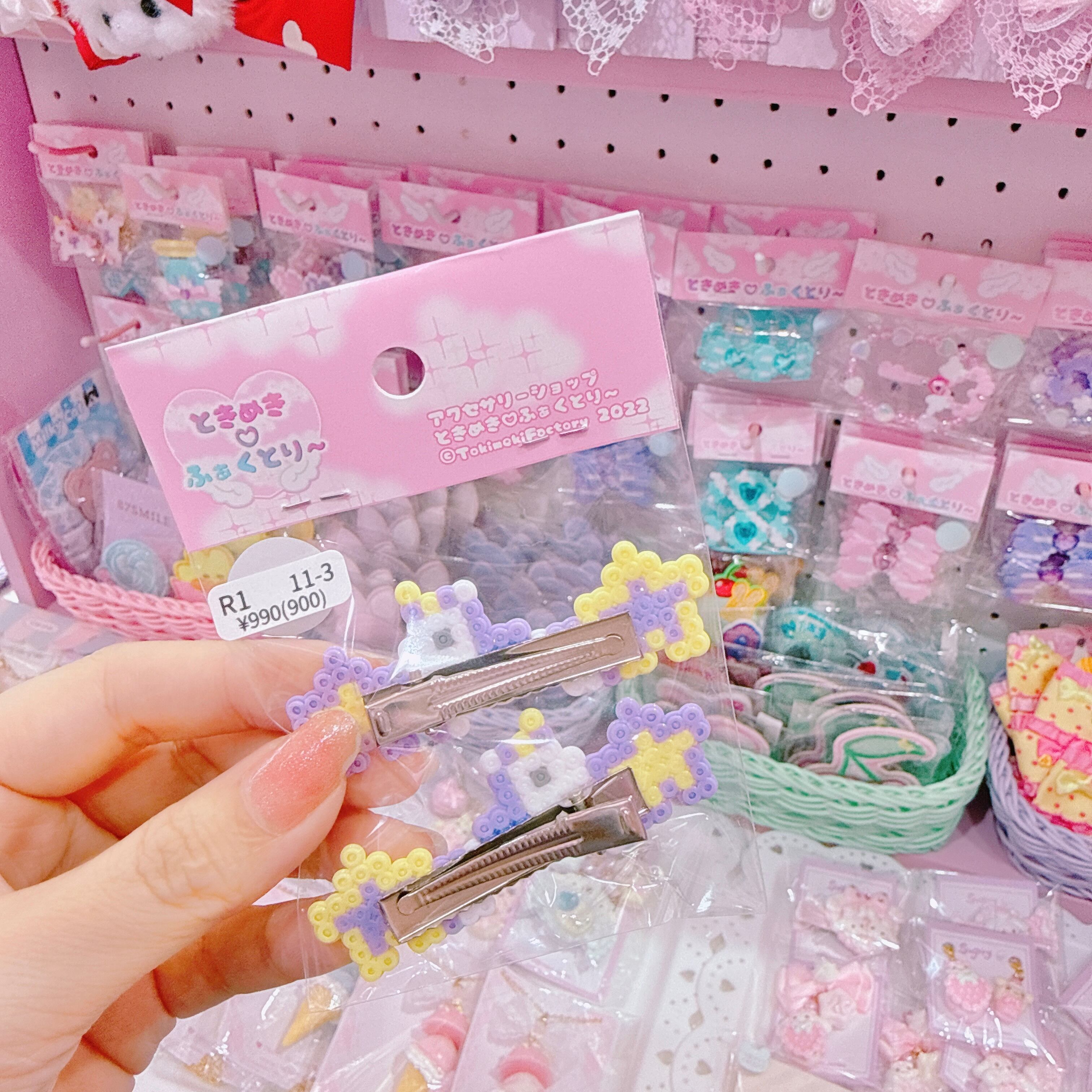 【R1】11-3スターユニコーンツインヘアクリップ