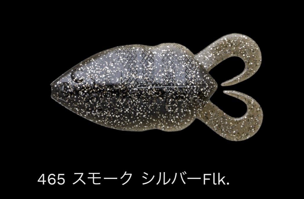 フリップギル5インチ NORIES 5