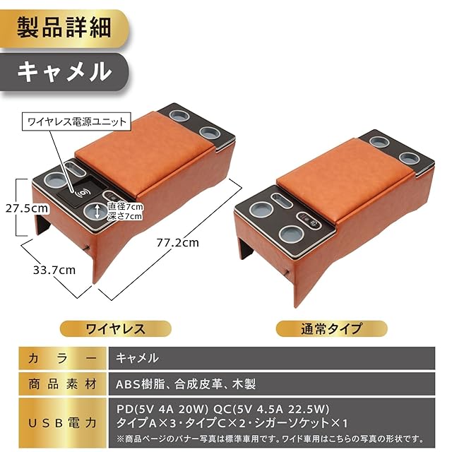 在庫セール』CRAFTWORKS（クラフトワークス） ハイエース 200系 専用