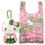 サンリオぬいぐるみエコバッグ 抹茶着物ハローキティ(0903799)