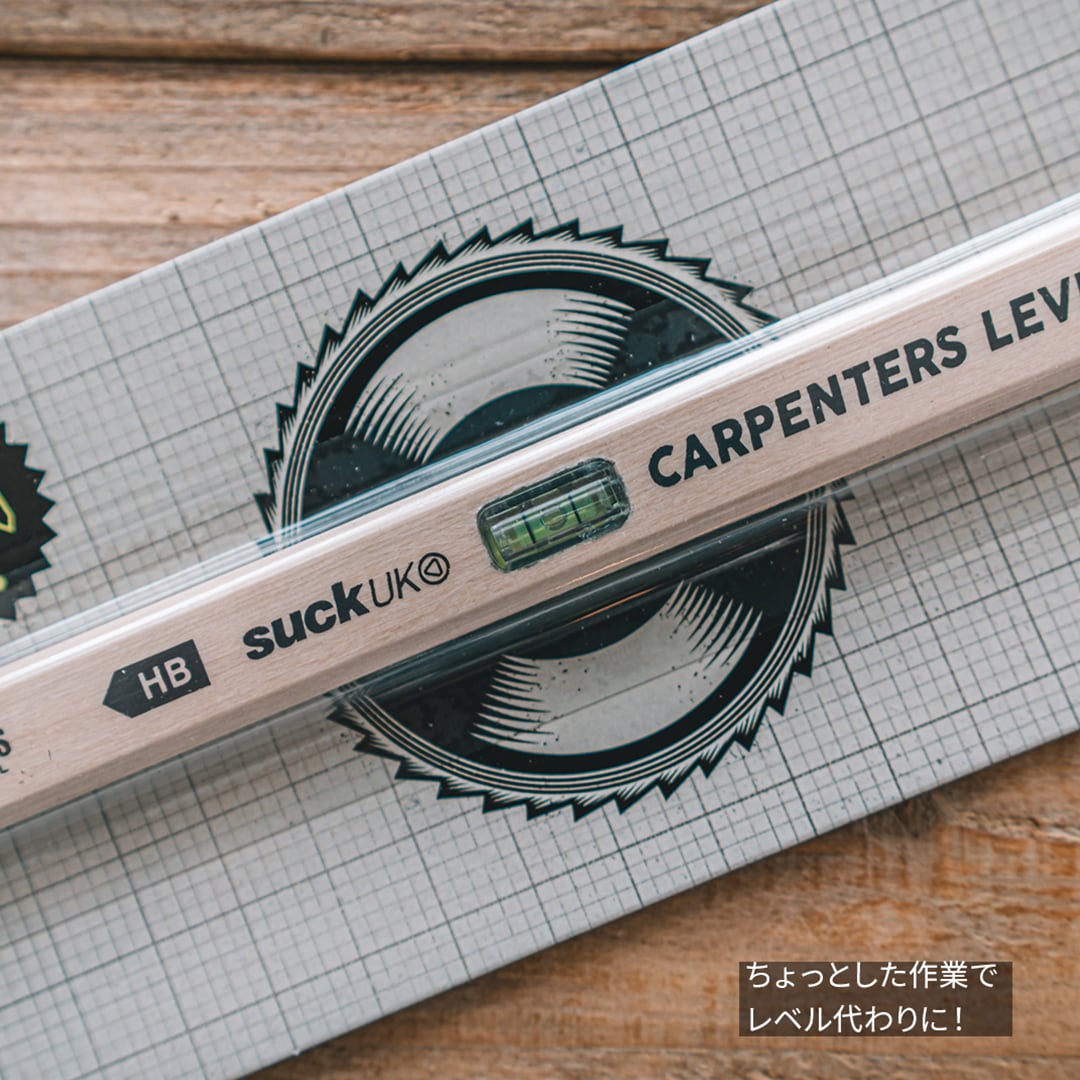 SUCK UK／カーペンターズレベル｜CARPENTERS LEVEL | WHATNOT HARDWEAR