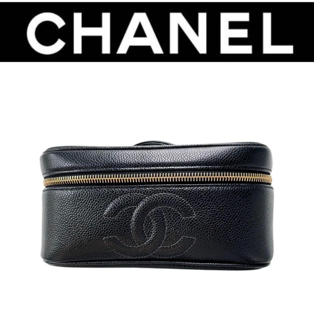 CHANEL シャネル バニティバッグ キャビアスキン ココマーク ブラック