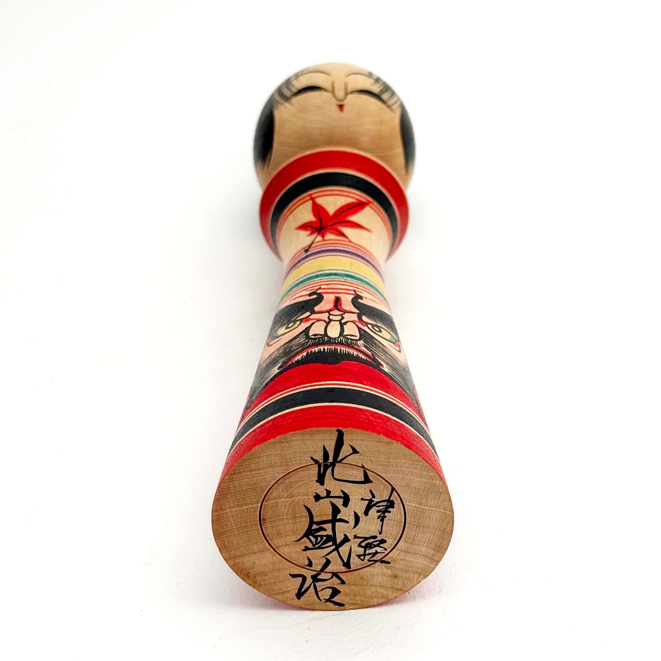 津軽系 / 北山盛治工人（だるまと楓）
