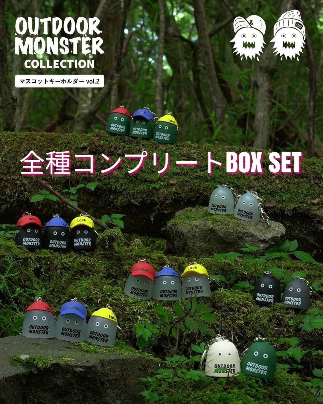 TWIN DICE KEYRING（GLOW IN THE L.GR） 蓄光キーホルダー | NOWEST