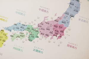 インテリアになる「日本地図」ポスター