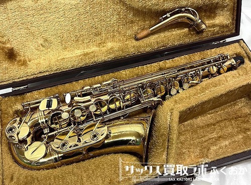 Selmer SA80 Serie2 セルマー シリーズ2  アルトサックス 初期モデル 調整済 エイティ寄りの操作性 フラジオが抜群に出しやすい  彫刻 N440960
