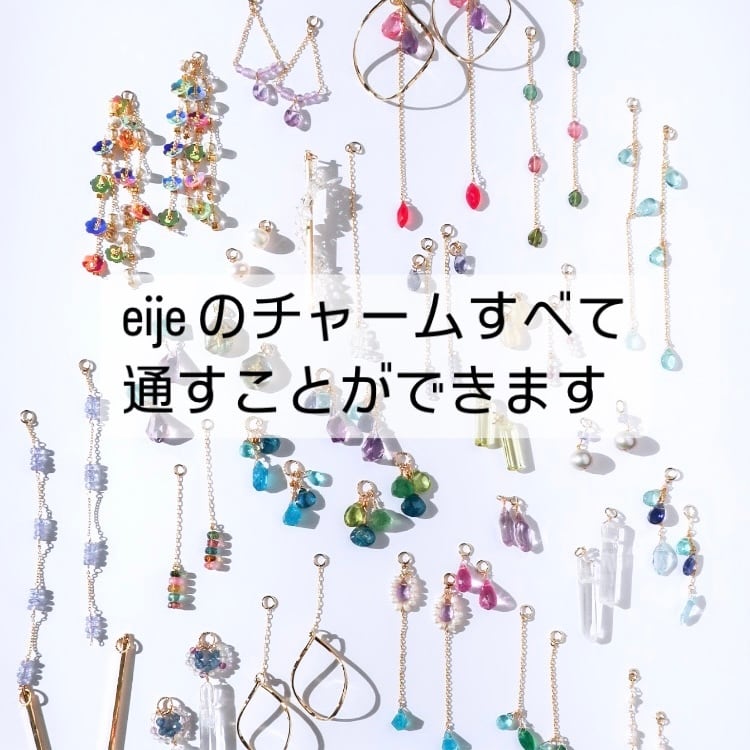 チャーム用ピアス【14kgf✴︎金属アレルギー対応】 | eije