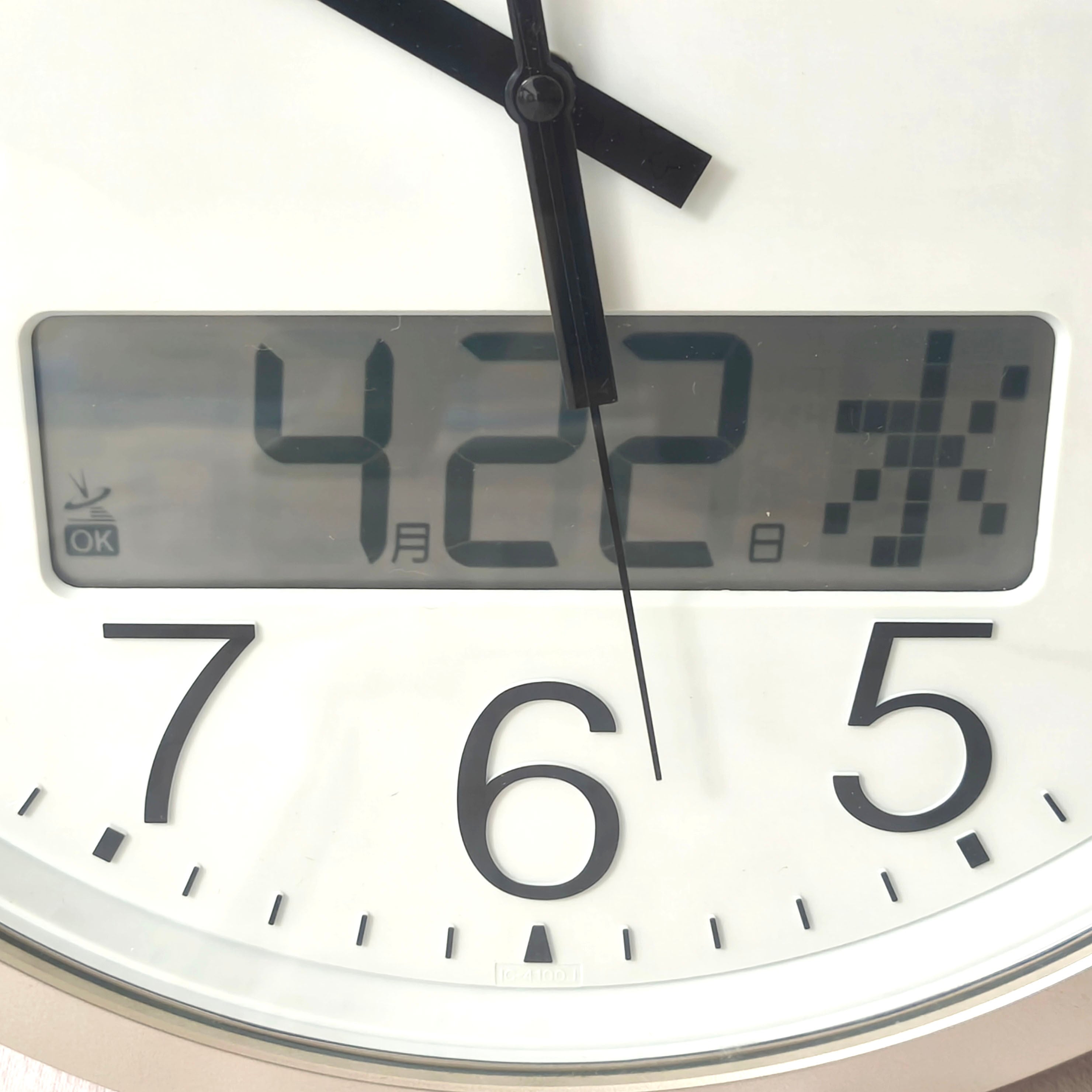 CASIO(カシオ)・電波時計・壁掛け時計・学校・IC-4100J-9JF・No.260415