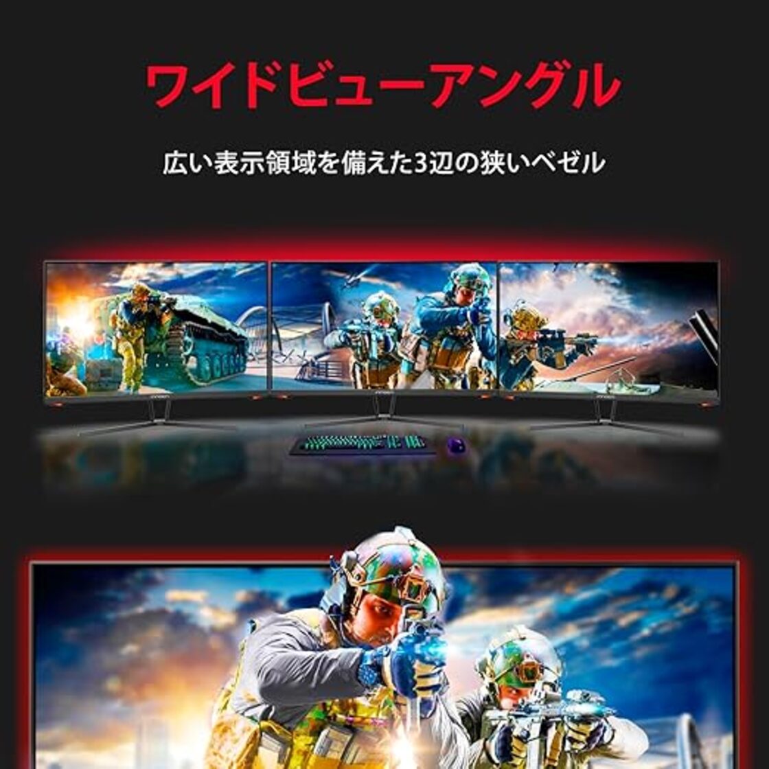 INNOCN innocn ゲーミングモニター 24.5インチ 240Hz フルHD VAパネル 