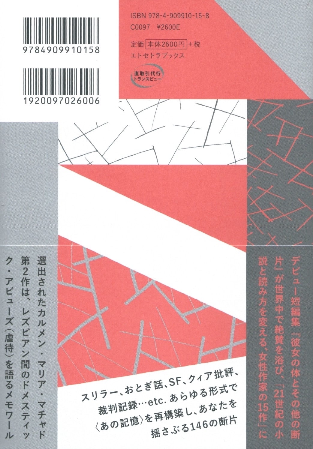 される ヤフオク! ∞ 保証有 キレイめ 15年製 日立 事業... - Ω XF1