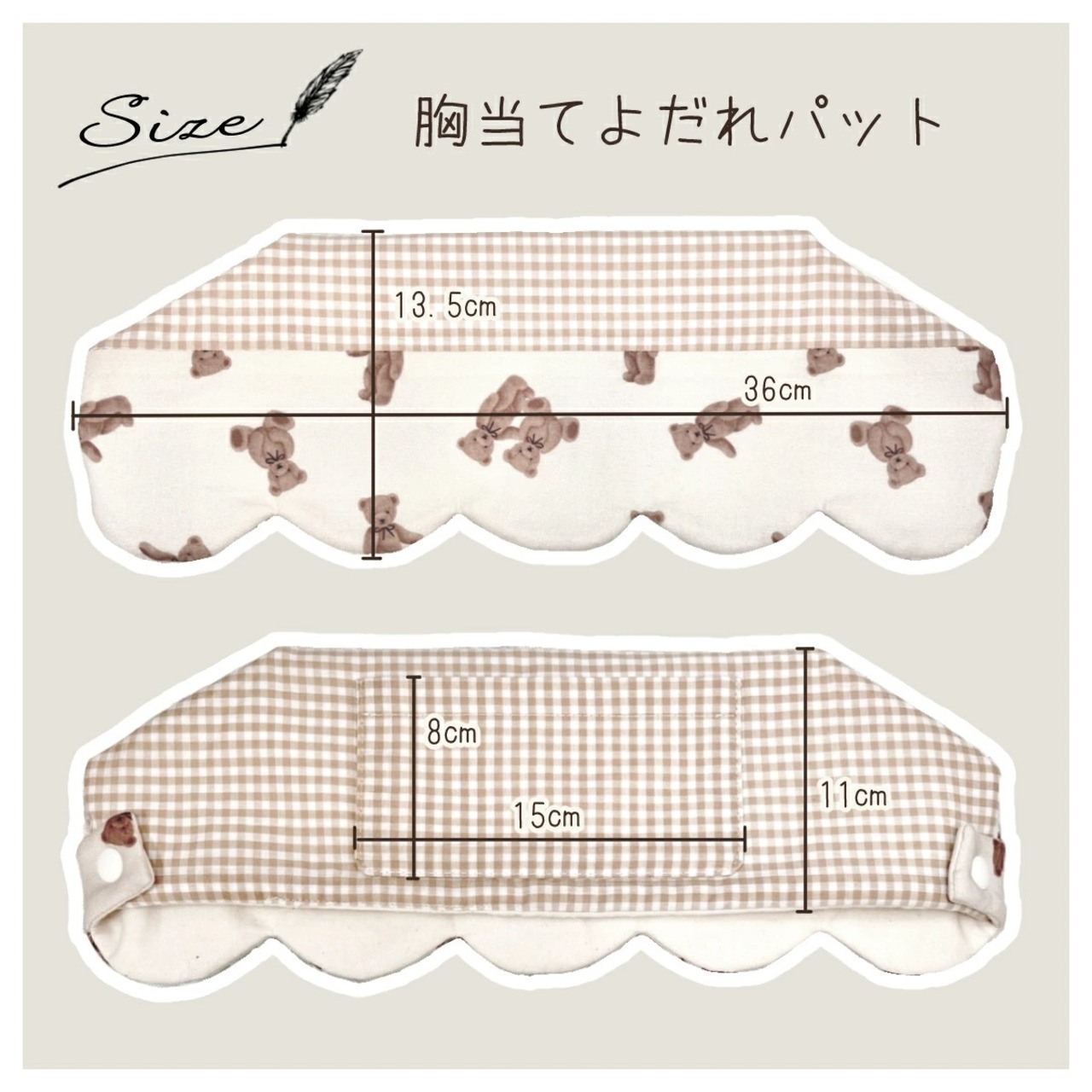 抱っこ紐カバー 3点セット 名前入り 日本製 刺繍 よだれパッド サッキングパッド 抱っこひも よだれカバー 抱っこ紐 おんぶ紐 カバー エルゴ コランハグ ポルバン 男の子 女の子 ギフト プレゼント 名入れ お祝い かわいい くま 簡単 おんぶ紐