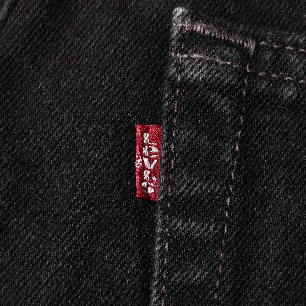 極美品 36×30 USA 96年 Levi’s 505 サルファー ブラック デニムパンツ