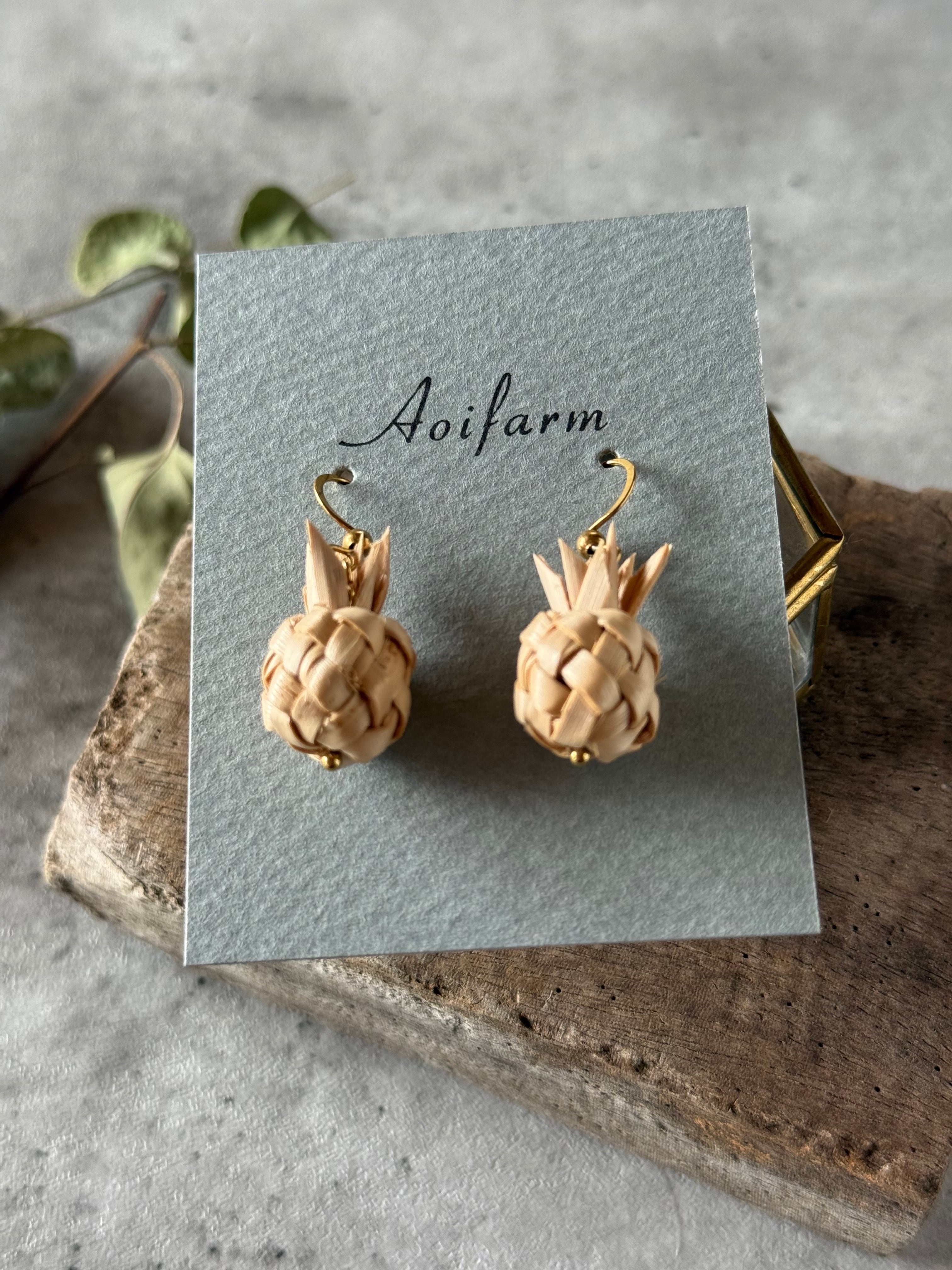 月桃パイナップルピアス | AOIFARM