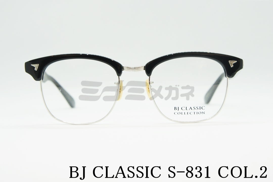 BJ CLASSIC SIRMONT S-813 C-2 週末限定値下げ | kensysgas.com