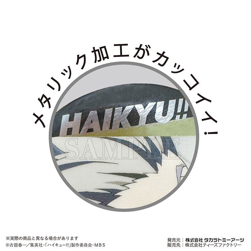 宮 侑 ハイキュー!!トレーディングチャーム付き缶バッジVOL.2 宮 侑 ハイキュー!!トレーディングチャーム付き缶バッジVOL.2