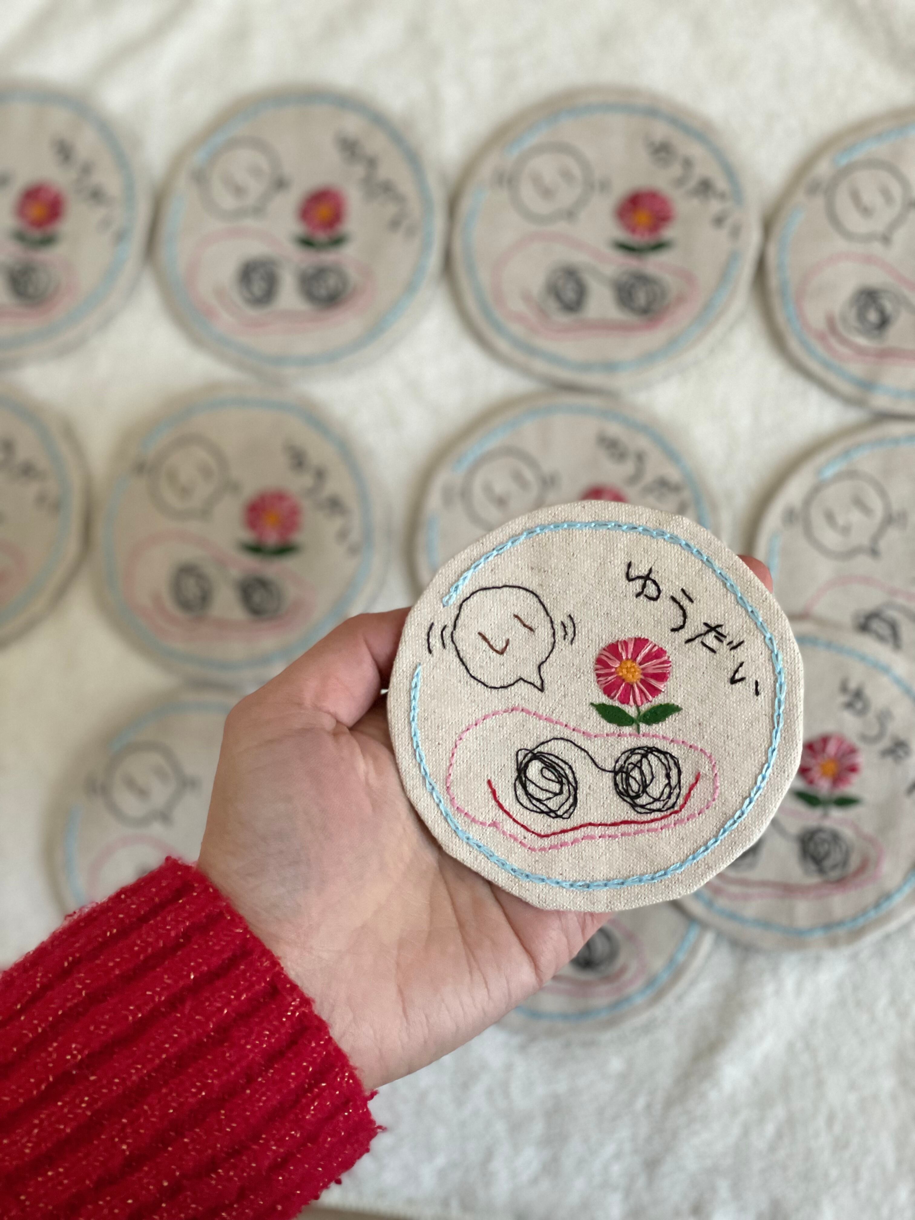 絵刺繍コースター | Pay ID