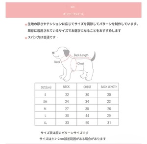 即納　【iloilo】Audrey onepiece (cream)