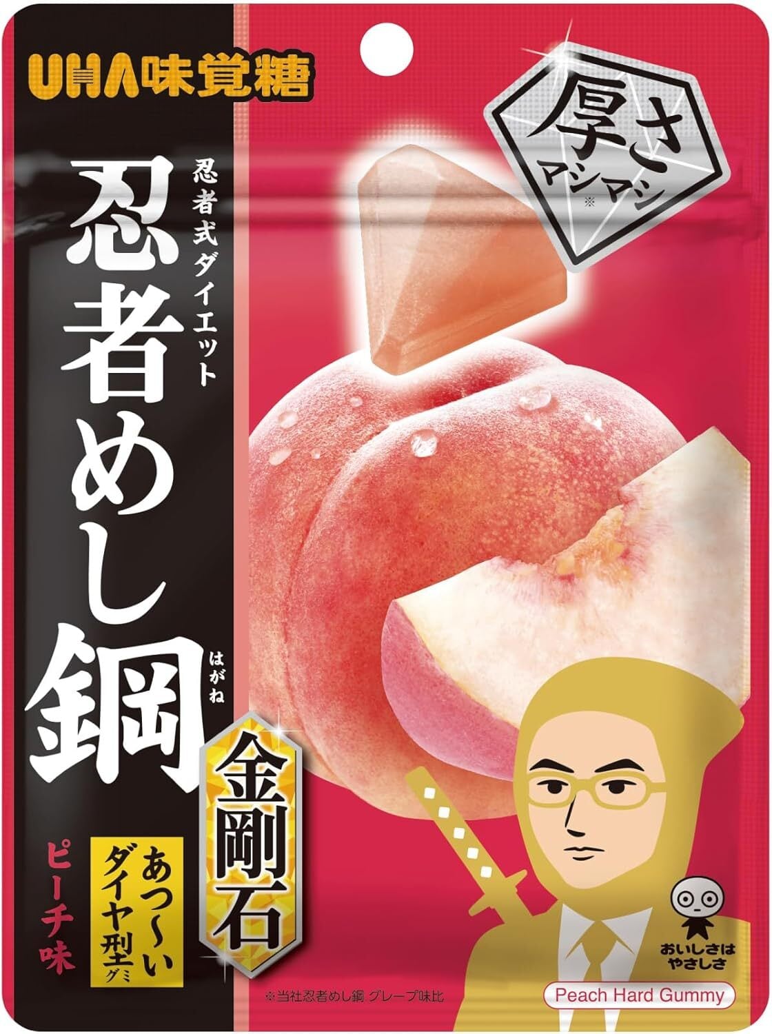 UHA味覚糖 忍者めし鋼 金剛石 ピーチ味 45g×10袋 | えみふーず