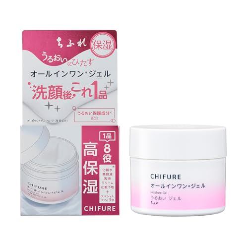 リベル モイスチャージェル＋ 100g | PAY ID