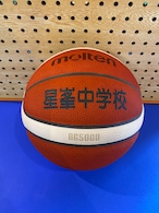 【デザインサンプル】星峯中学校（U15・女子）バスケットボール