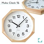 KATOMOKU muku clock 16 八角形 ヒノキ km-113HI8 掛け時計