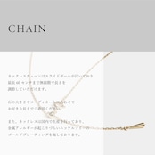 【MARKET】SINGLE STONE NECKLACE 0150