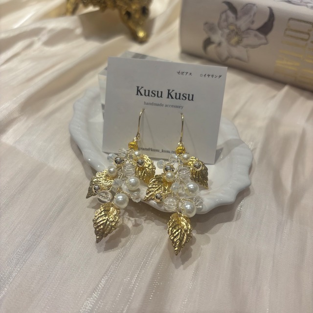 リーフ小枝　ピアス　(A43-3)1