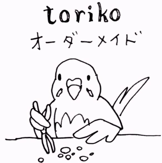 オーダー専用