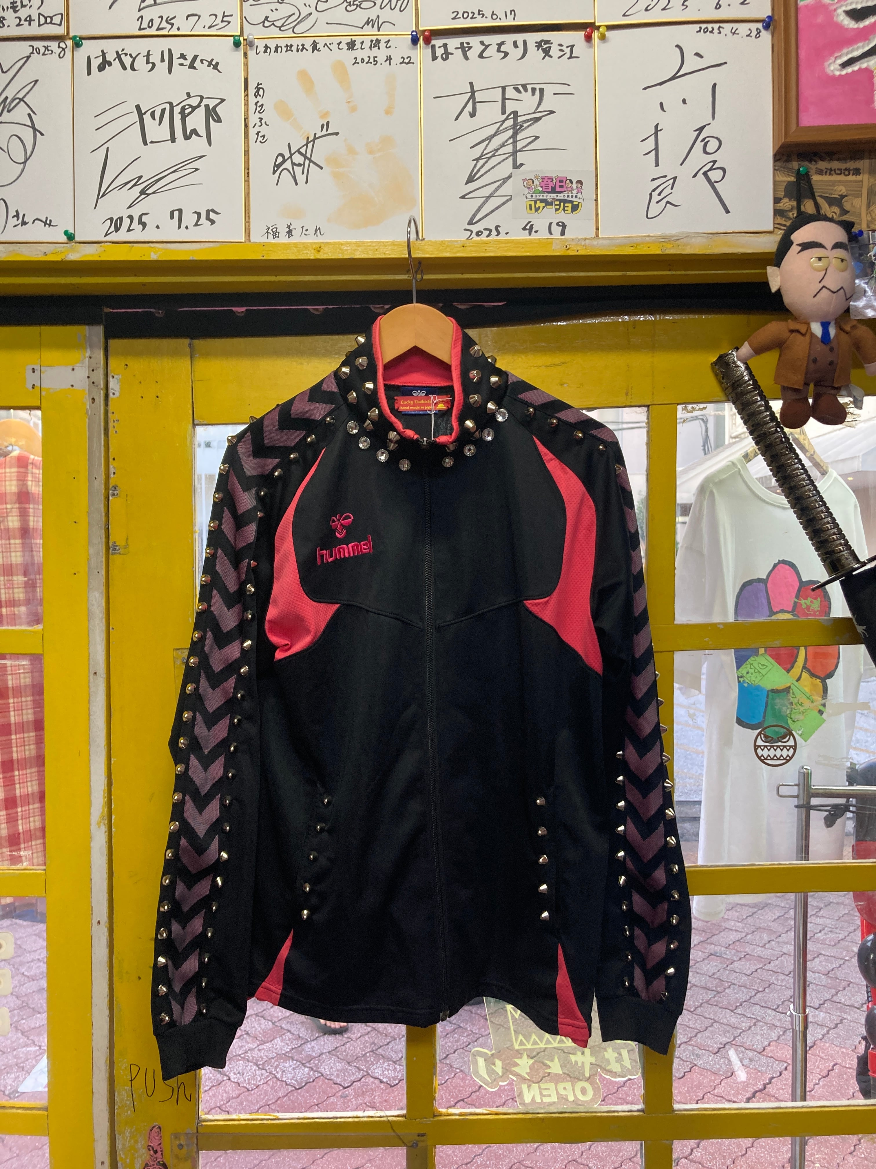 HSPラッキー大吉 | 高円寺 キタコレビル はやとちり 商品ページ
