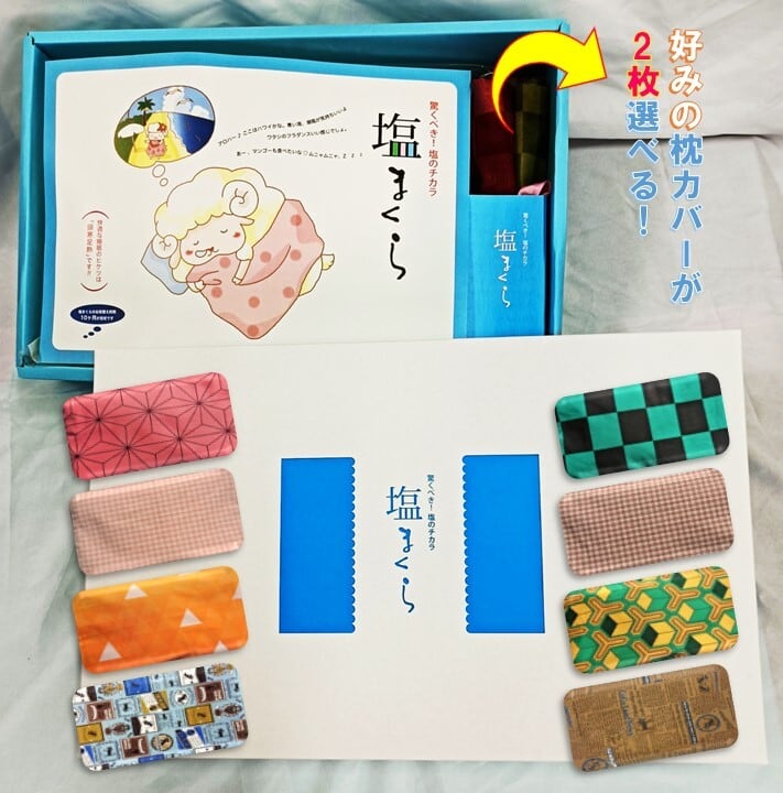 お1家族様 1個限り じょうげん（醸源）一般漬物用 130g | kanosalt