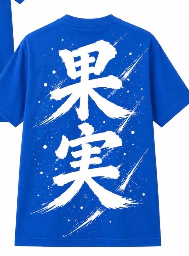 フルーティー 推しマフラータオル | LIVEPRO SHOP