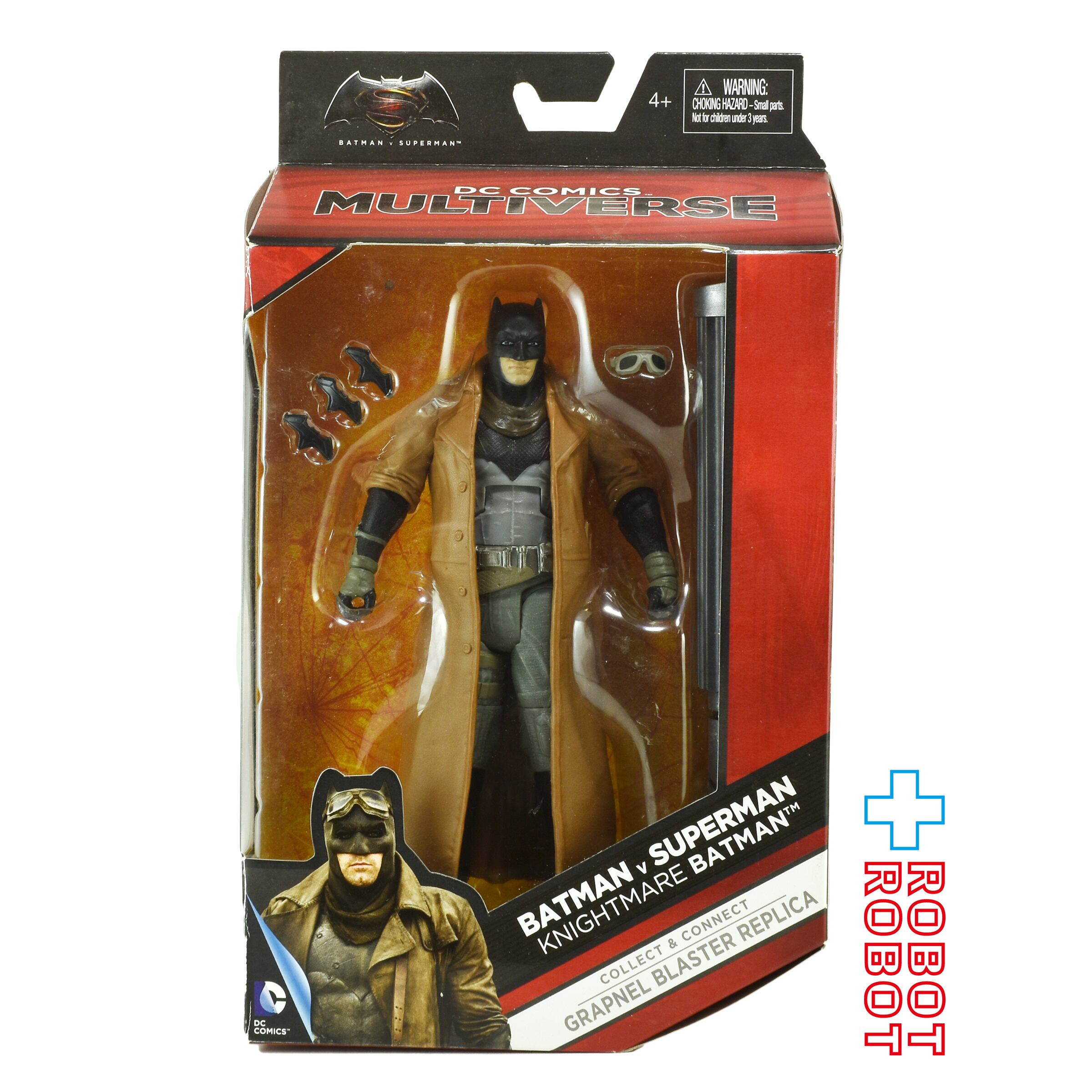 スター・ウォーズ ヴィンテージコレクション フェーズ1 クローン