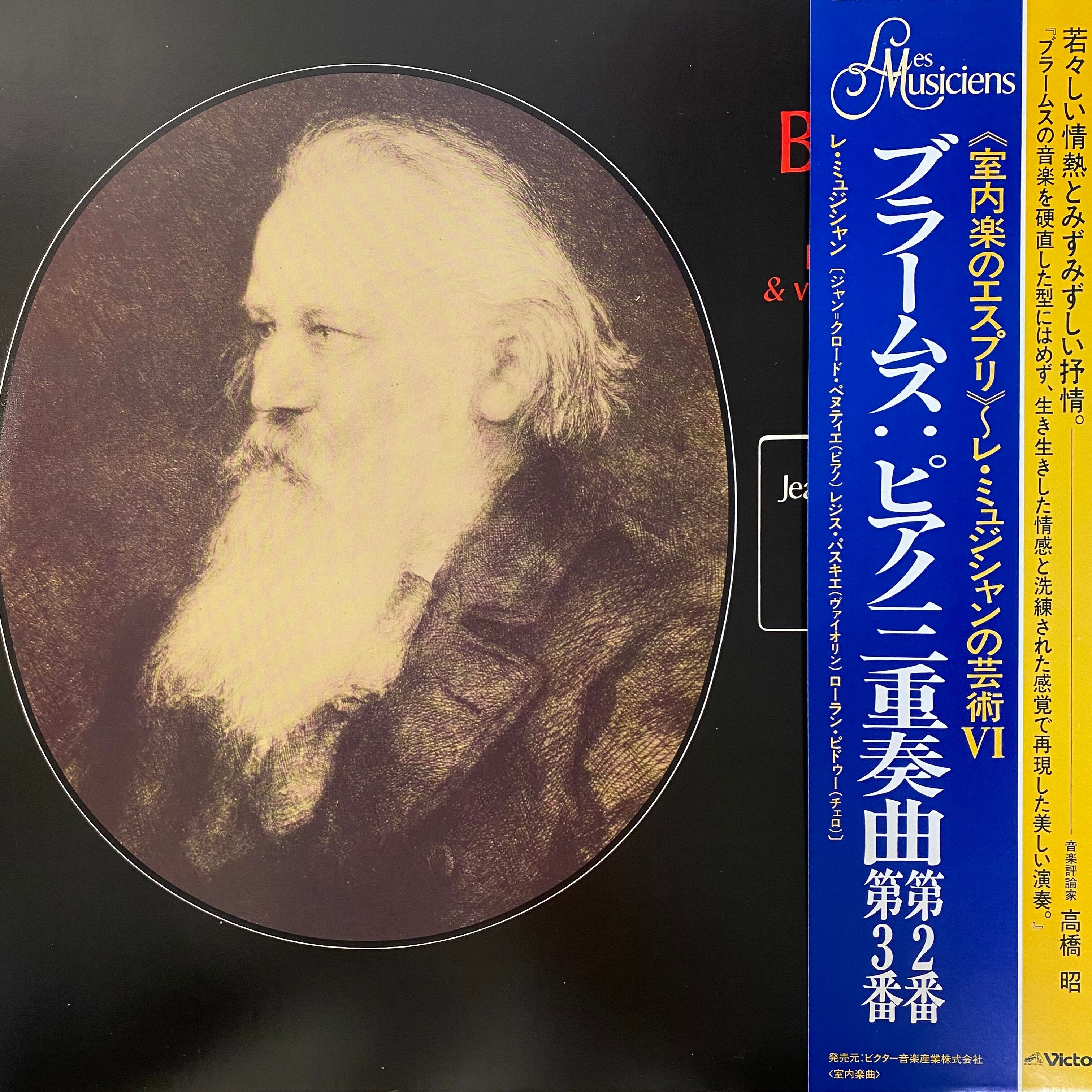 リヒャルト・シュトラウス 指揮：チェン・ズオ・ホァン・チェン・ユン