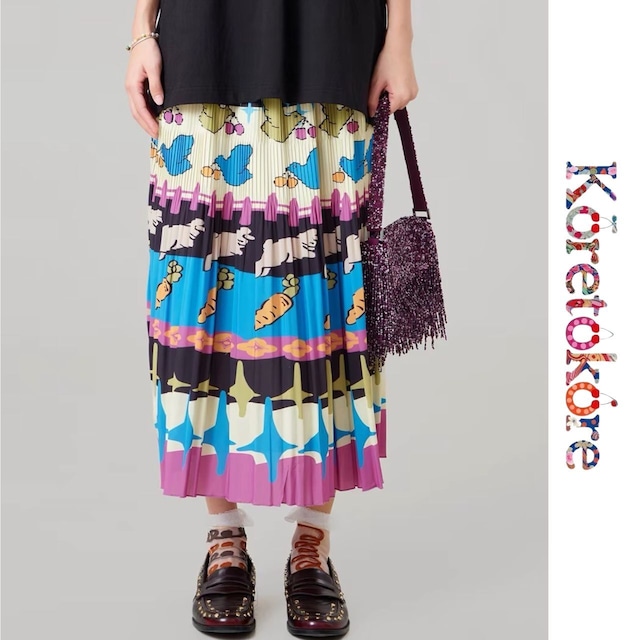Whimsical Garden Pleated Skirt A1224