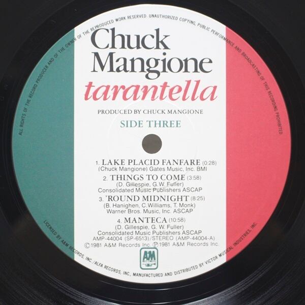 Chuck Mangione / Tarantella [AMP-44003〜4] - 画像5