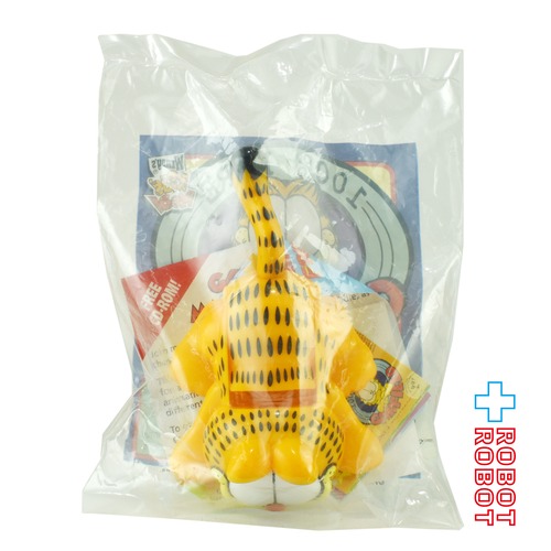 ウェンディーズ ガーフィールド ルーペ プラスチックフィギュア ミールトイ 2001