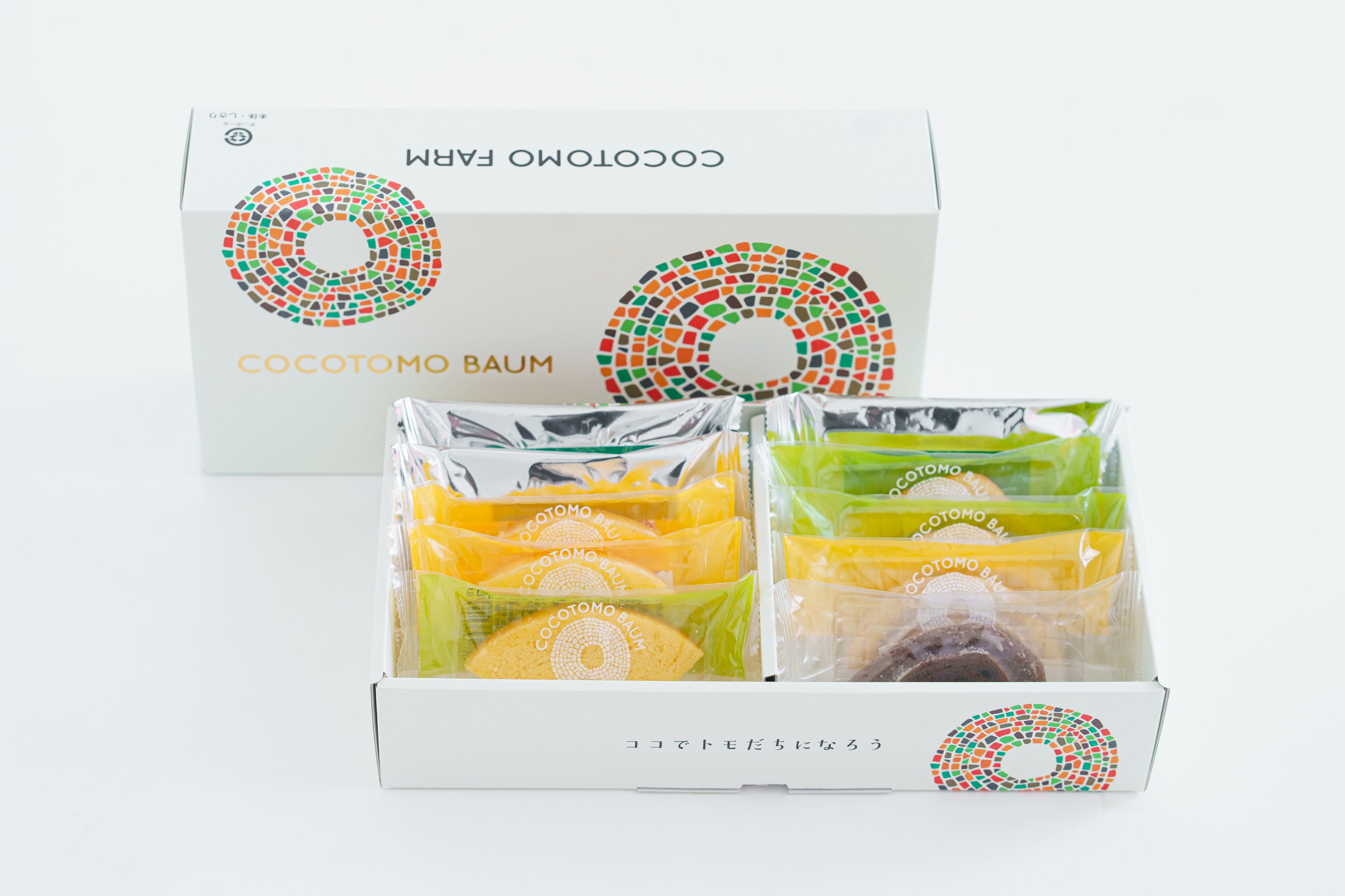 激レア 終売 Passimo Cocomo 2本セット パッシモ ココモ 激レア 終売 