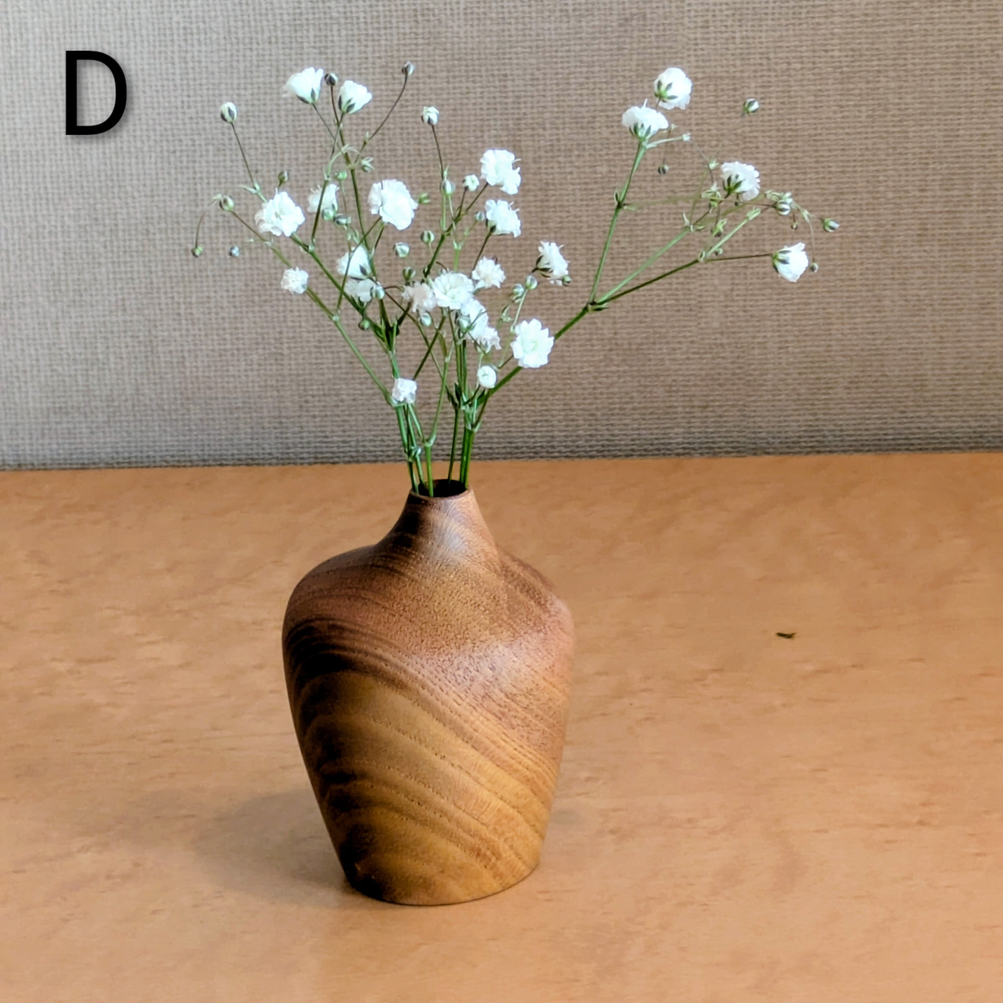 一輪挿し 然シリーズ D | 飛騨高山 家具工房雉子舎オンラインショップ