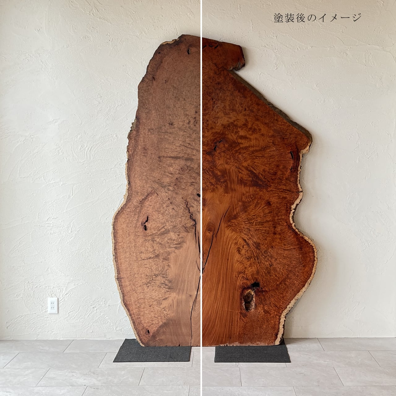 オーダーメイド】カリン 花梨 一枚板 高周波プレス済 瘤杢目 Lサイズ