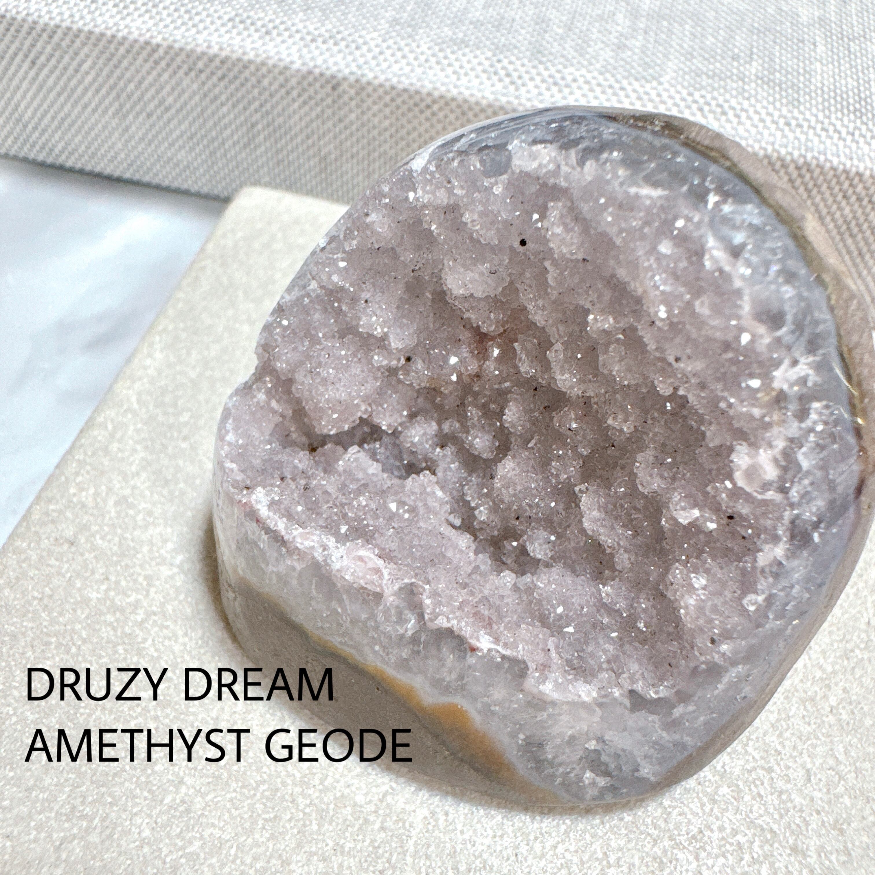 ウルグアイ産 ドゥルージードリームアメジスト 原石 天然石