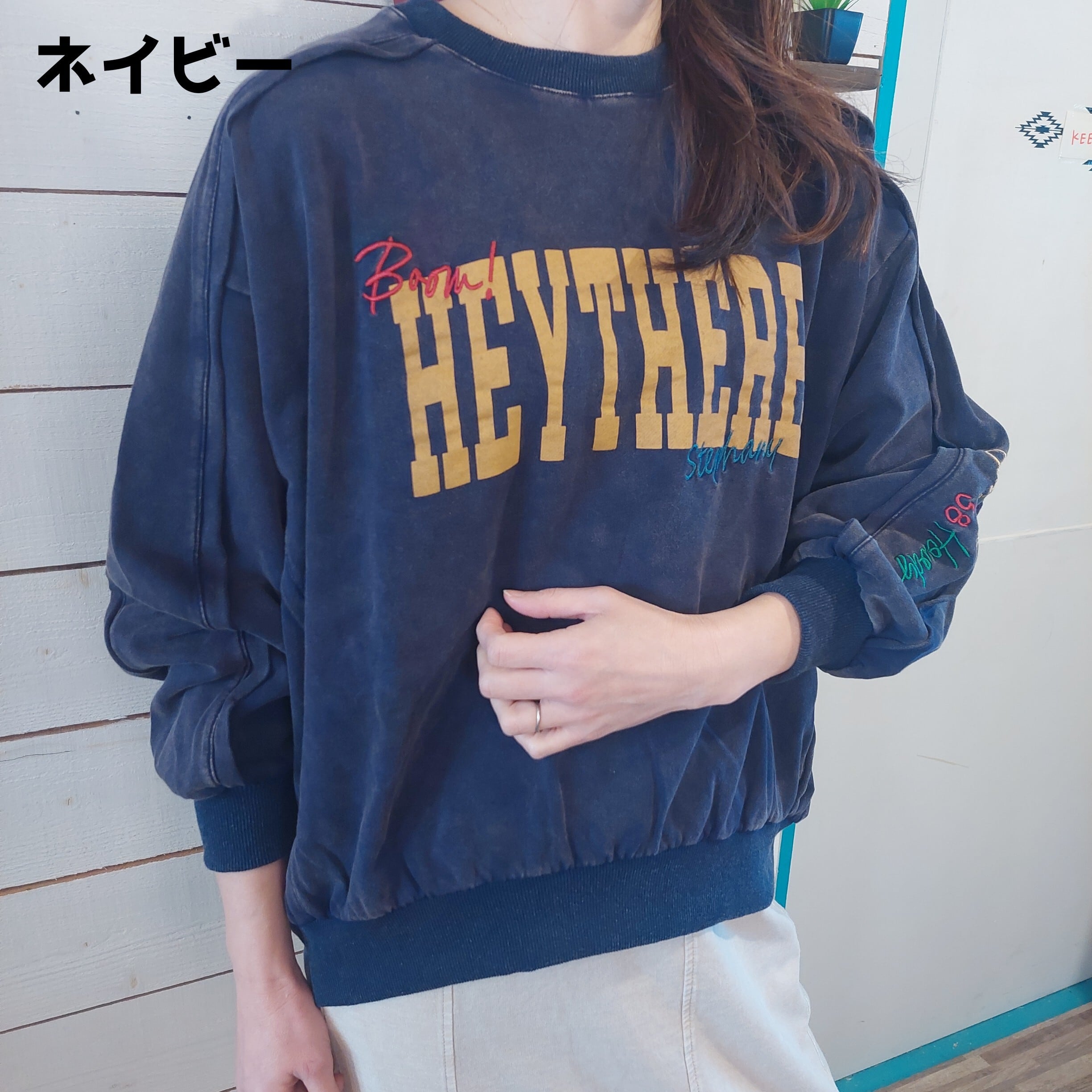 裏毛パウダー加工　ロゴプリント刺繍プルオーバー　2612　フリーサイズ　ロゴスウェット