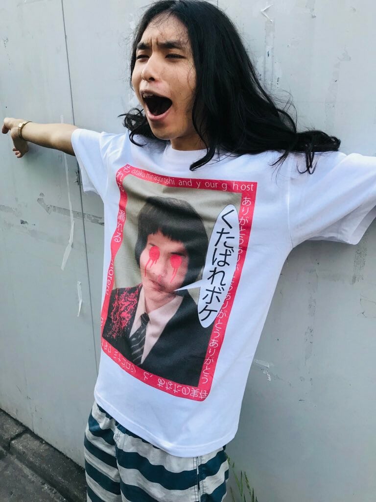 くたばれボケ Tシャツ | moreru