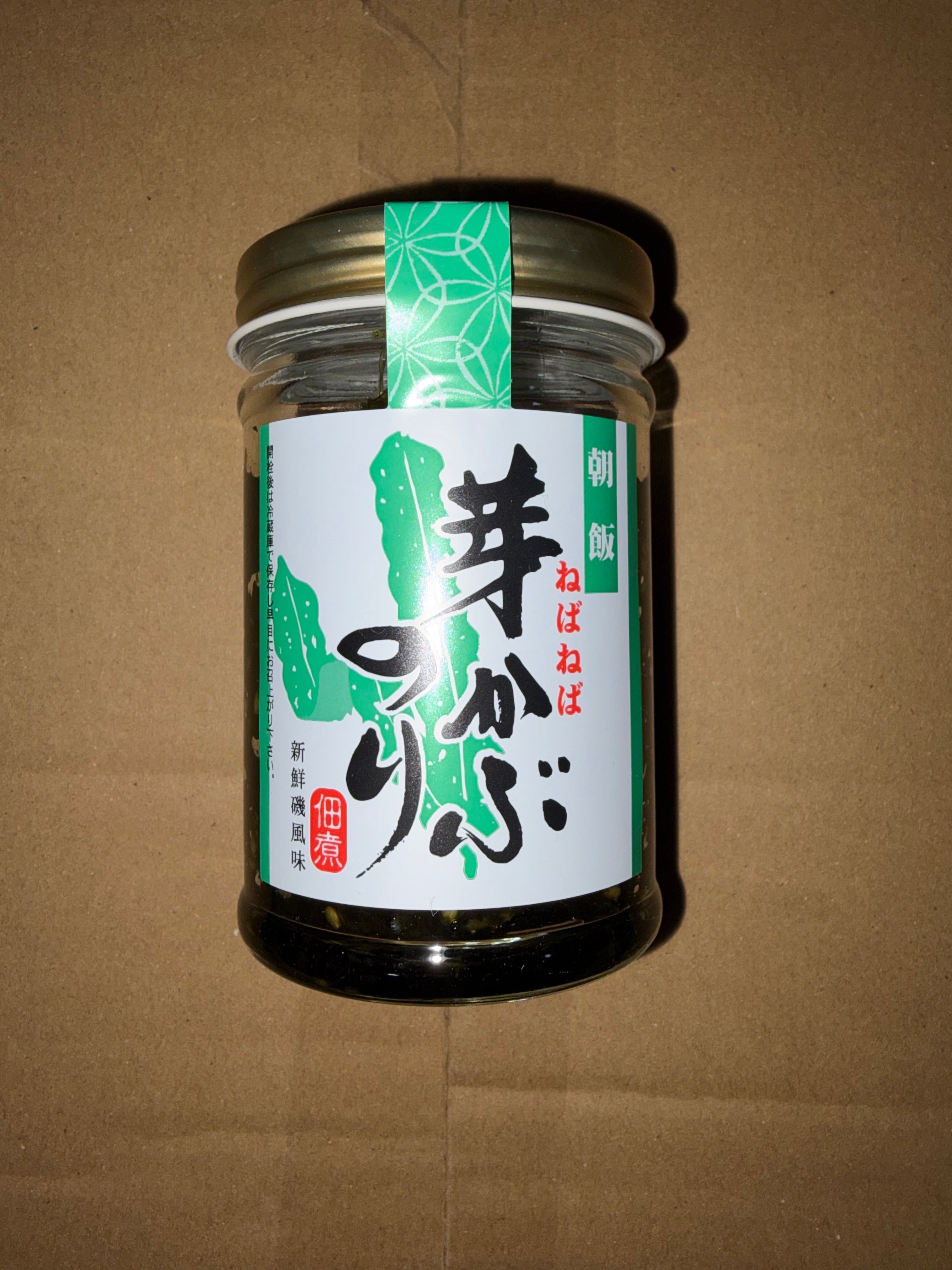 株式会社石橋商店