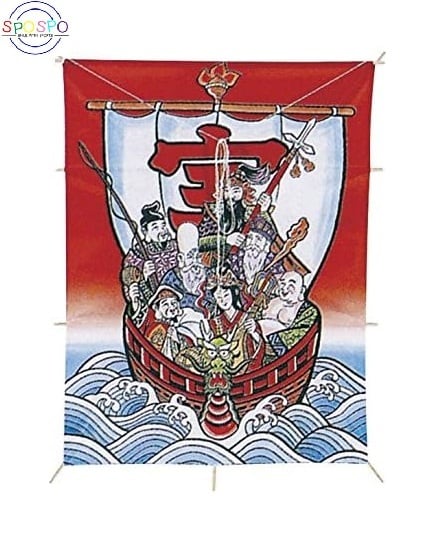 和凧 新大大角凧(35m糸付) 218七福神 5108 | SPOSPO