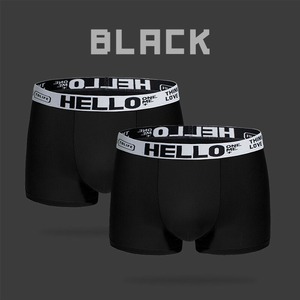 ボクサーパンツ 2枚セット メンズ 下着 通気性バツグン おしゃれ 伸縮性 ストレッチ ローライズ 無地 シンプル ストレッチ 吸汗 速乾 限定 ボクサーブリーフ フィット