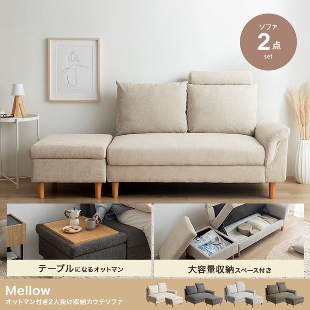 ベッド セミダブル コンセント&宮棚付きパイプベッド すのこベッド パイプベッド ベット 棚付き
