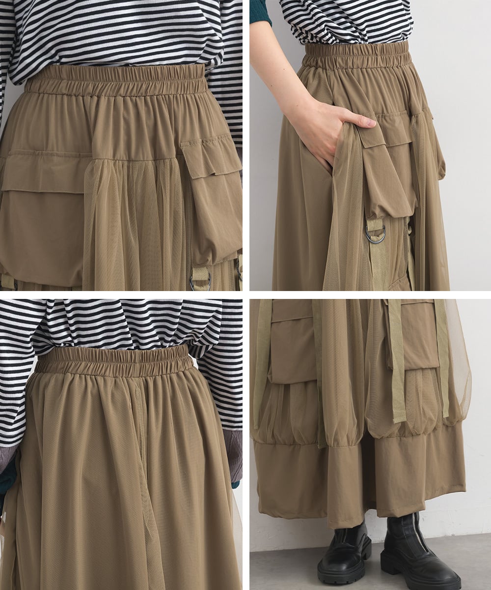 D261146 ミリタリーワークスカート / Military Work Skirt (残りわずか