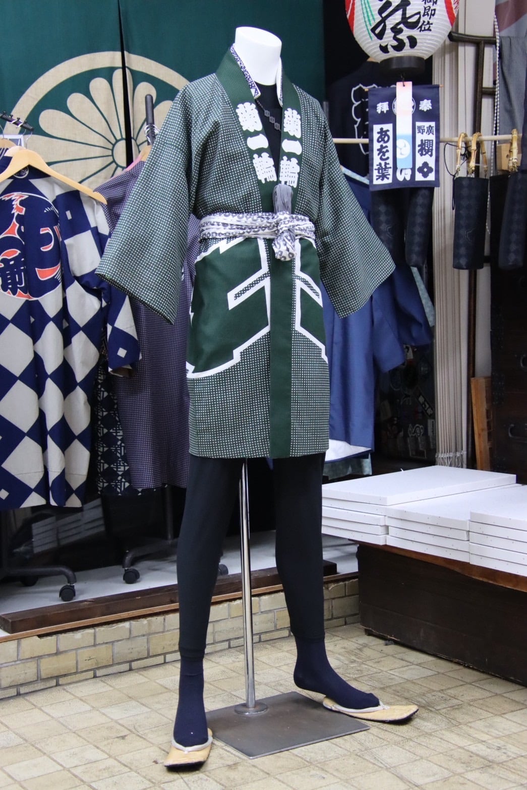 SS股引き【無地】黒 | SHOP菊一輪