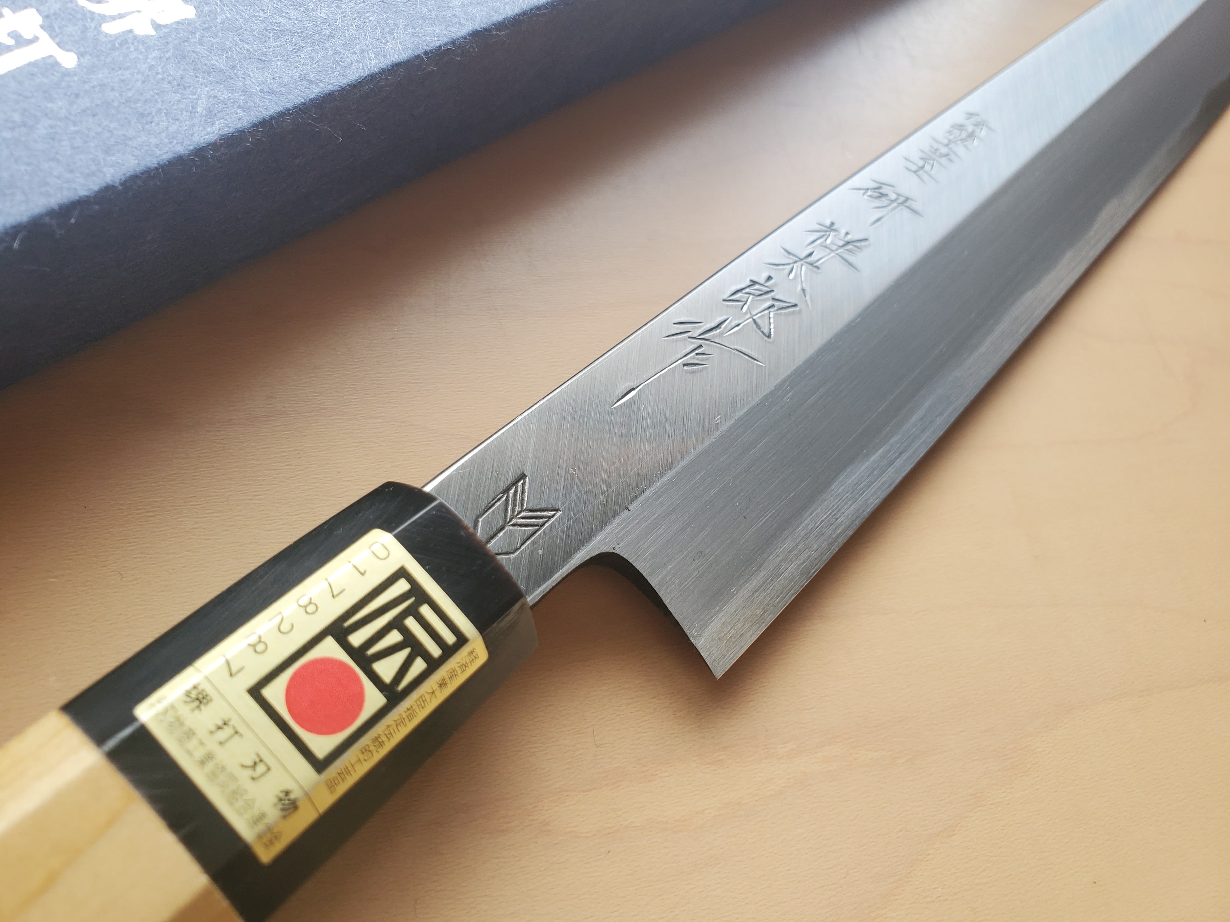 鍛冶 富樫憲治】先丸タコ引き（剣型）尺寸 青二鋼 霞 水牛角朴八角柄