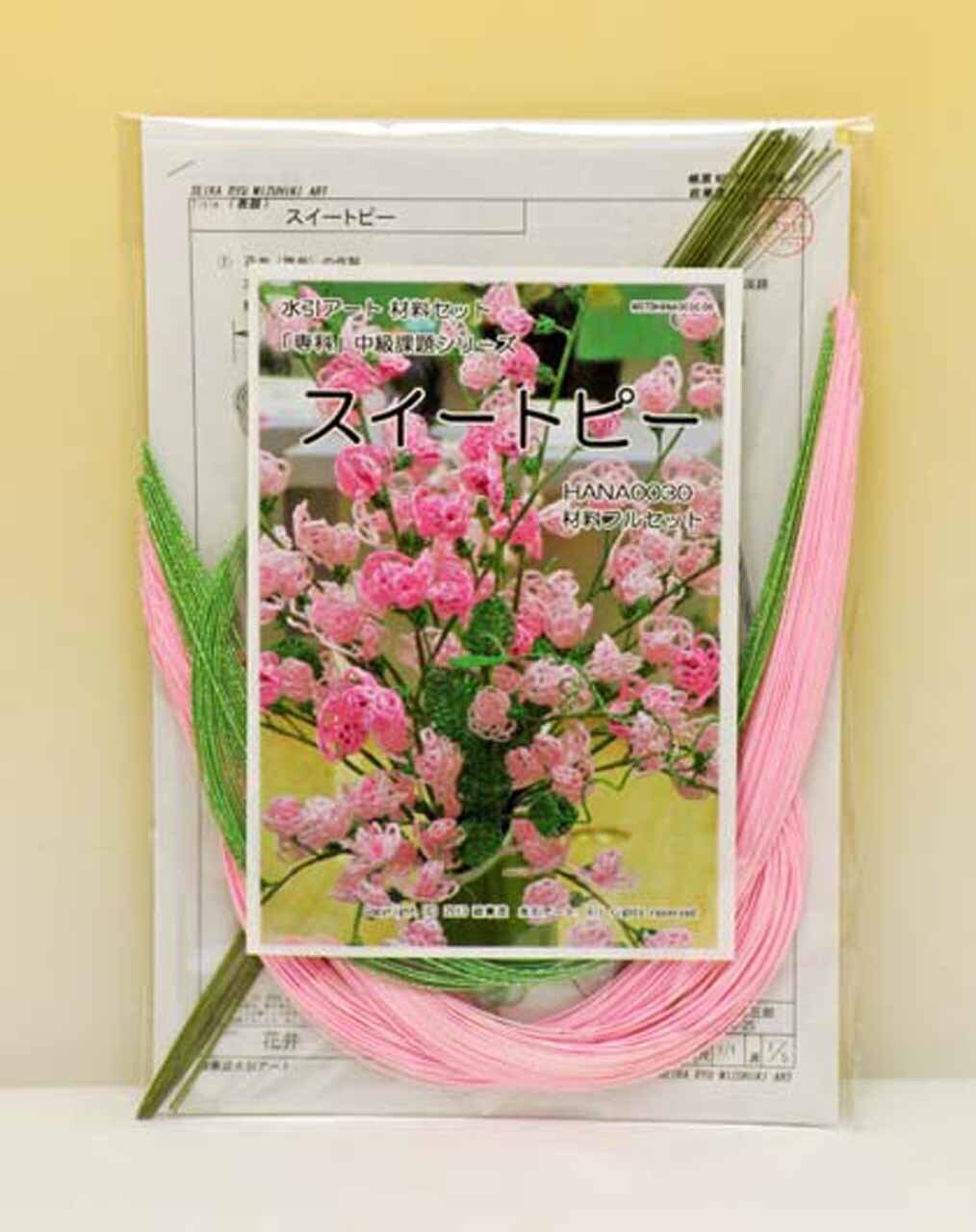 paint ハンドメイド・手芸 トールペイント作品スイートピーです。